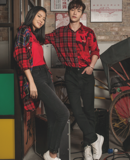 Levi’s® Reintroducing Levi’s® Red on Chinese New Year