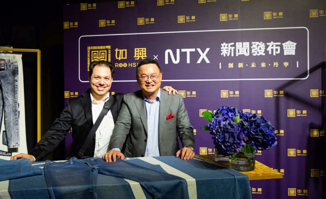 Singaporean textile technology company NTX has secured over $200 fund