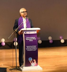 Technology can accelerate gender equality: BGMEA President