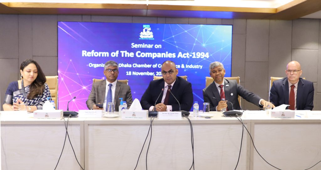 Reform of Companies Act 1994 now the demand of time to create wider business confidence: DCCI President