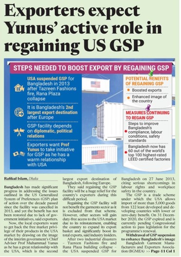 Bangladesh-USA Bilateral Trade Agreements: Impacts on Textile Exports to the US