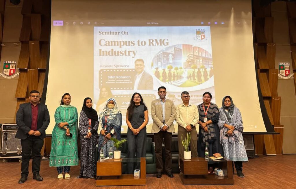 BUFT Hosts 'Campus to RMG Industry' Event to Bridge Academia and Industry