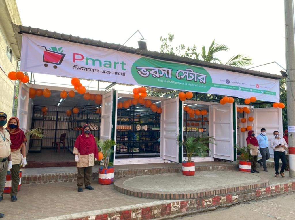 ‘Pmart Bhorosha Store’ a fair price shop launched for the industrial workers by Mahmud Group