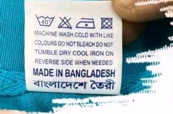 Bangla on product tags